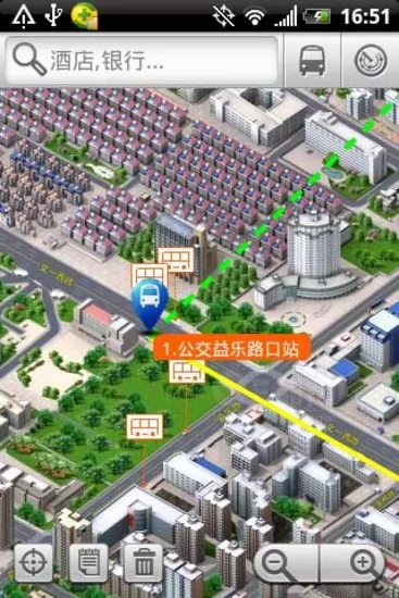 E都市地图app v3.2 安卓版 2