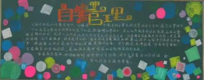 ҹԼڰ屨
