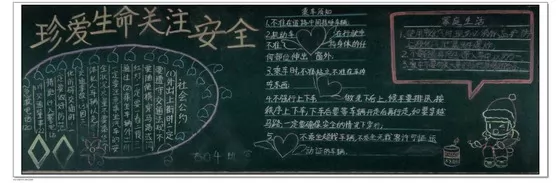 䰮עȫڰ屨