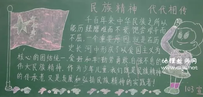 徫ڰ屨