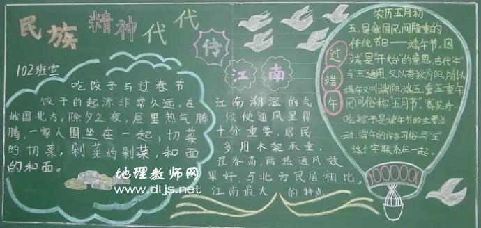 徫ڰ屨