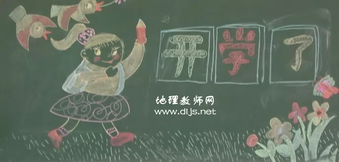 ѧڳڰ屨