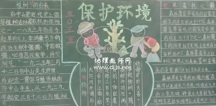 ̬뻷ڰ屨