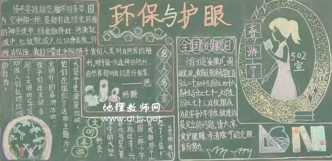 ̬뻷ڰ屨
