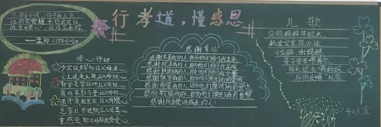 Ұ谮ֺڰ屨