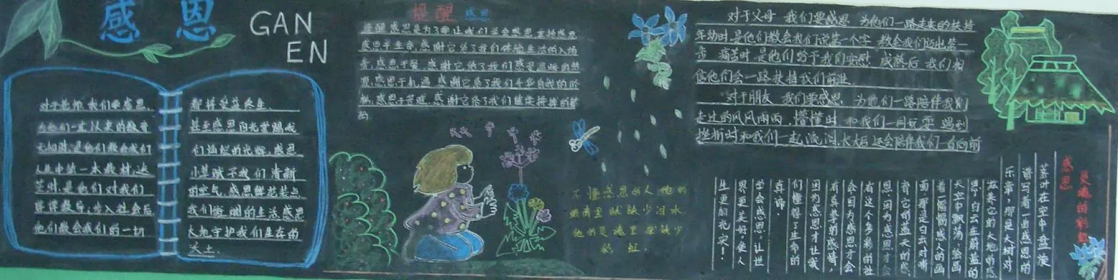 жڰ屨