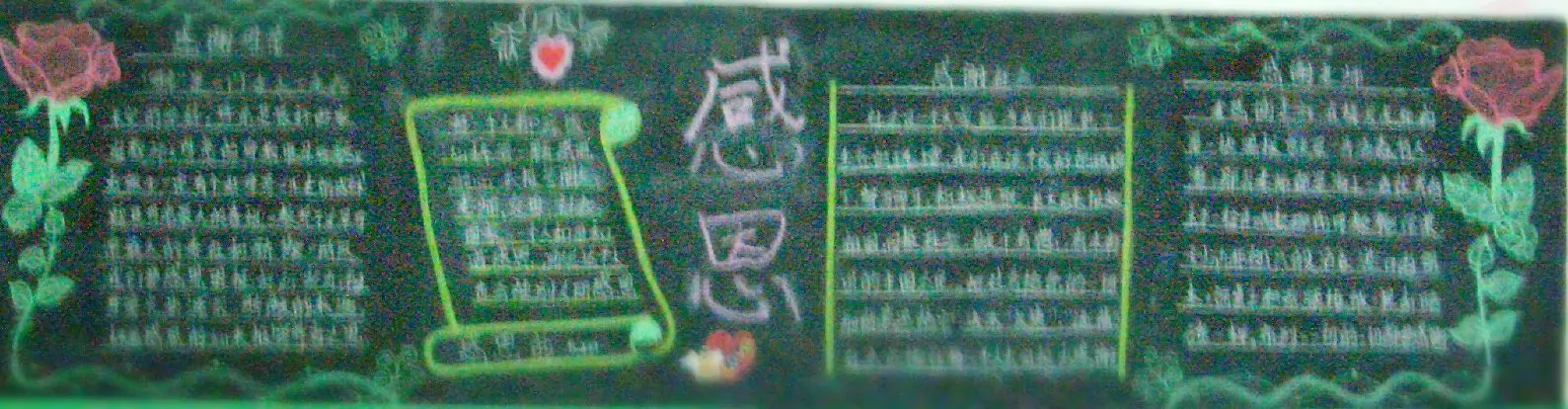 жڰ屨