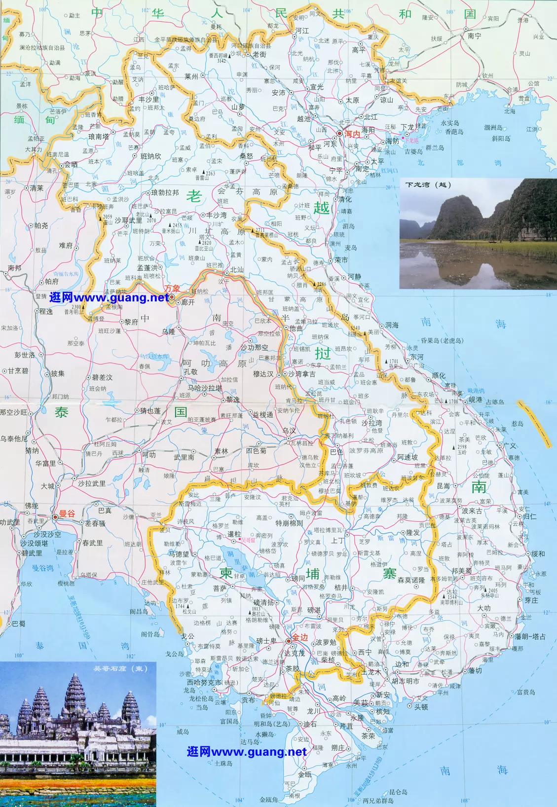 越南政区地图 - 越南地图 - 地理教师网