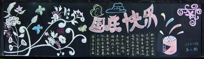  ӭڰ屨