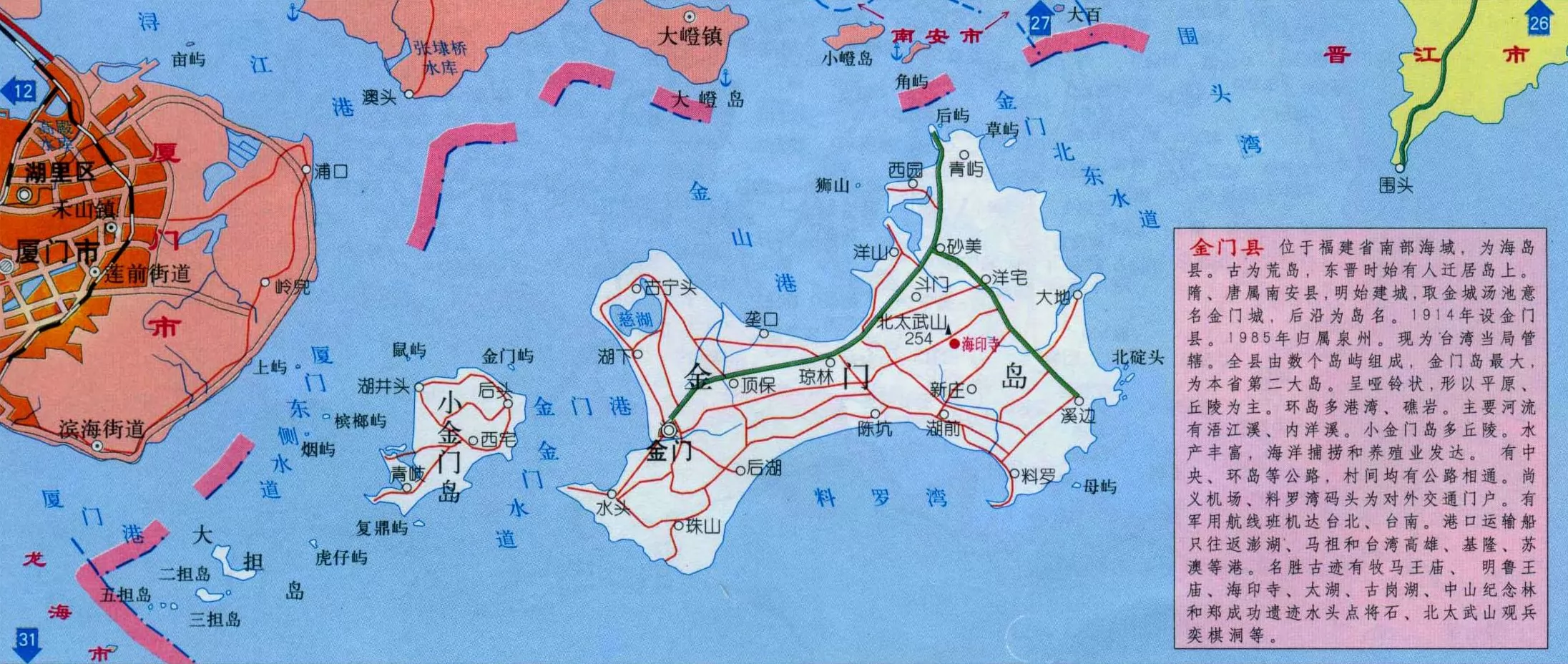 中国县级行政区划图中国行政区划空白图 中国地图行政区划图 图片