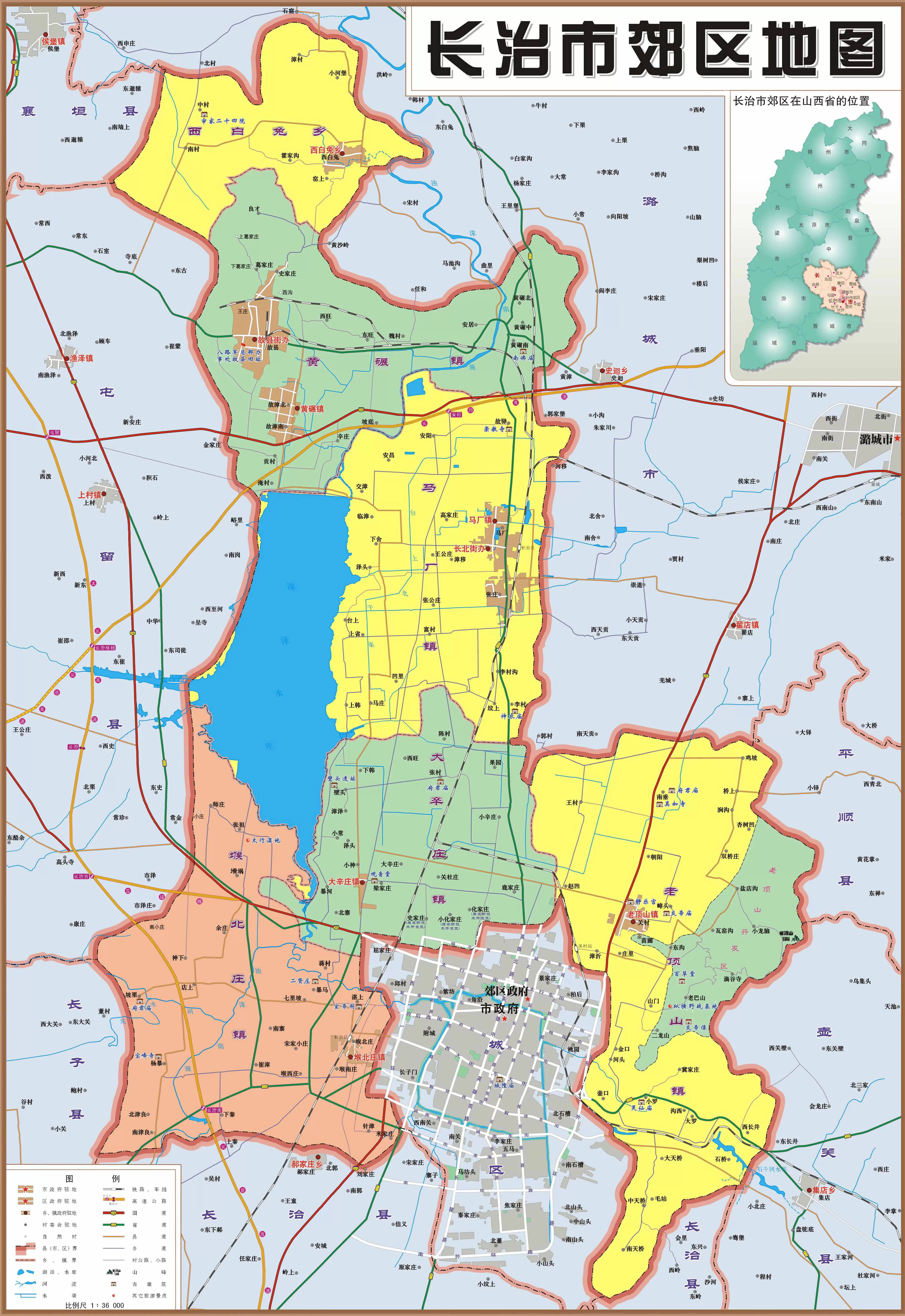 长治市郊区地图 - 中国地图全图 - 地理教师网