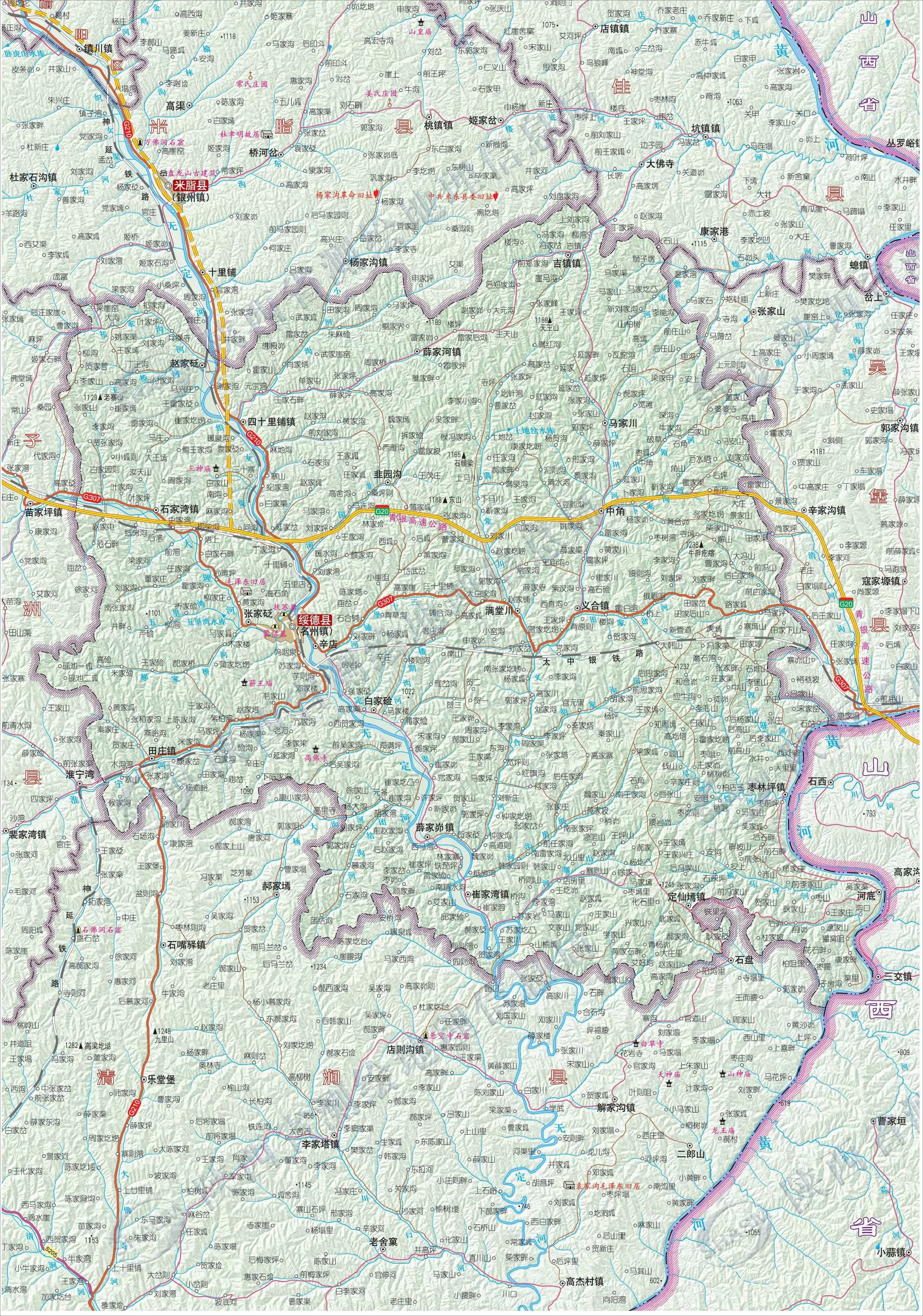 榆林市绥德县地图 - 全国地图全图 - 地理教师网