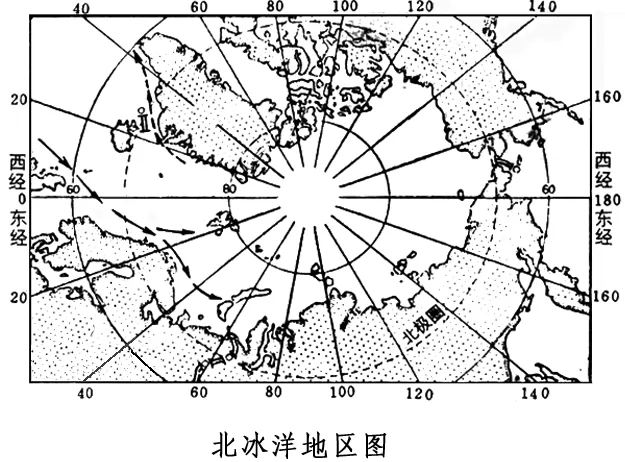 北冰洋地区图 - 世界地图全图 - 地理教师网