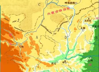 世界最大的黄土堆积区─黄土高原地理同步测试