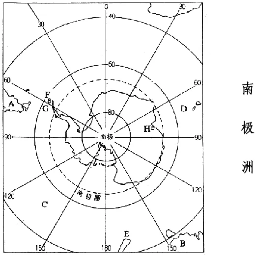 南极洲空白地图