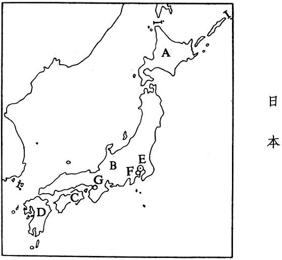 日本空白地图 - 中学空白地图 - 地理教师网