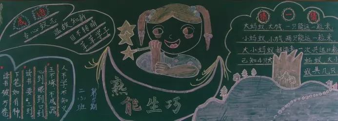 ɺڰ屨