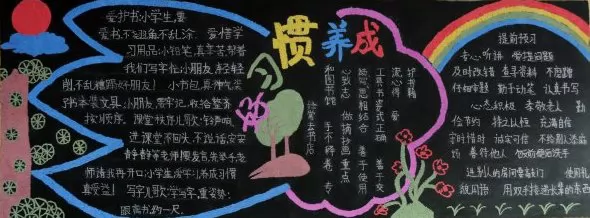 ϰɺڰ屨