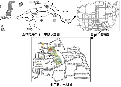 北京市朝阳区2015届高三一模地理试题