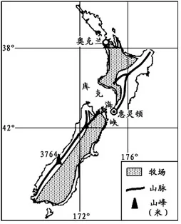 四川省乐山市高中2015届第三次调研考试 - 徐生 - 地理&星空