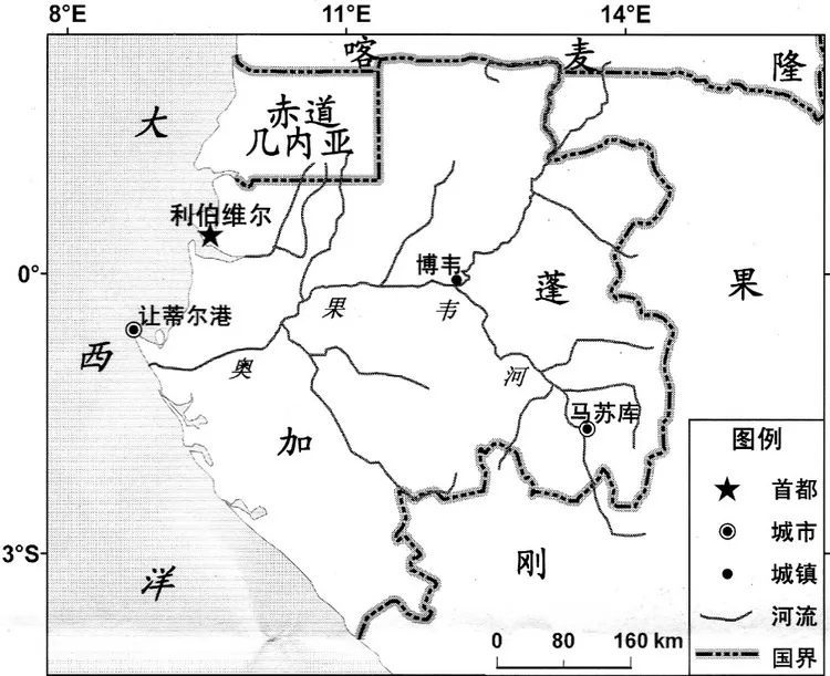 2015年高考地理试题(广东卷) - 徐生 - 地理&星空