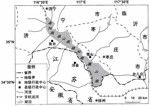 2015年高考地理试题(广东卷) - 徐生 - 地理&星空