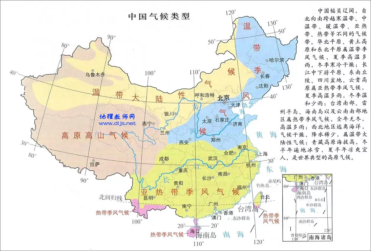 2020年为近十年最热，全球平均气温14.9摄氏度|地球_新浪新闻