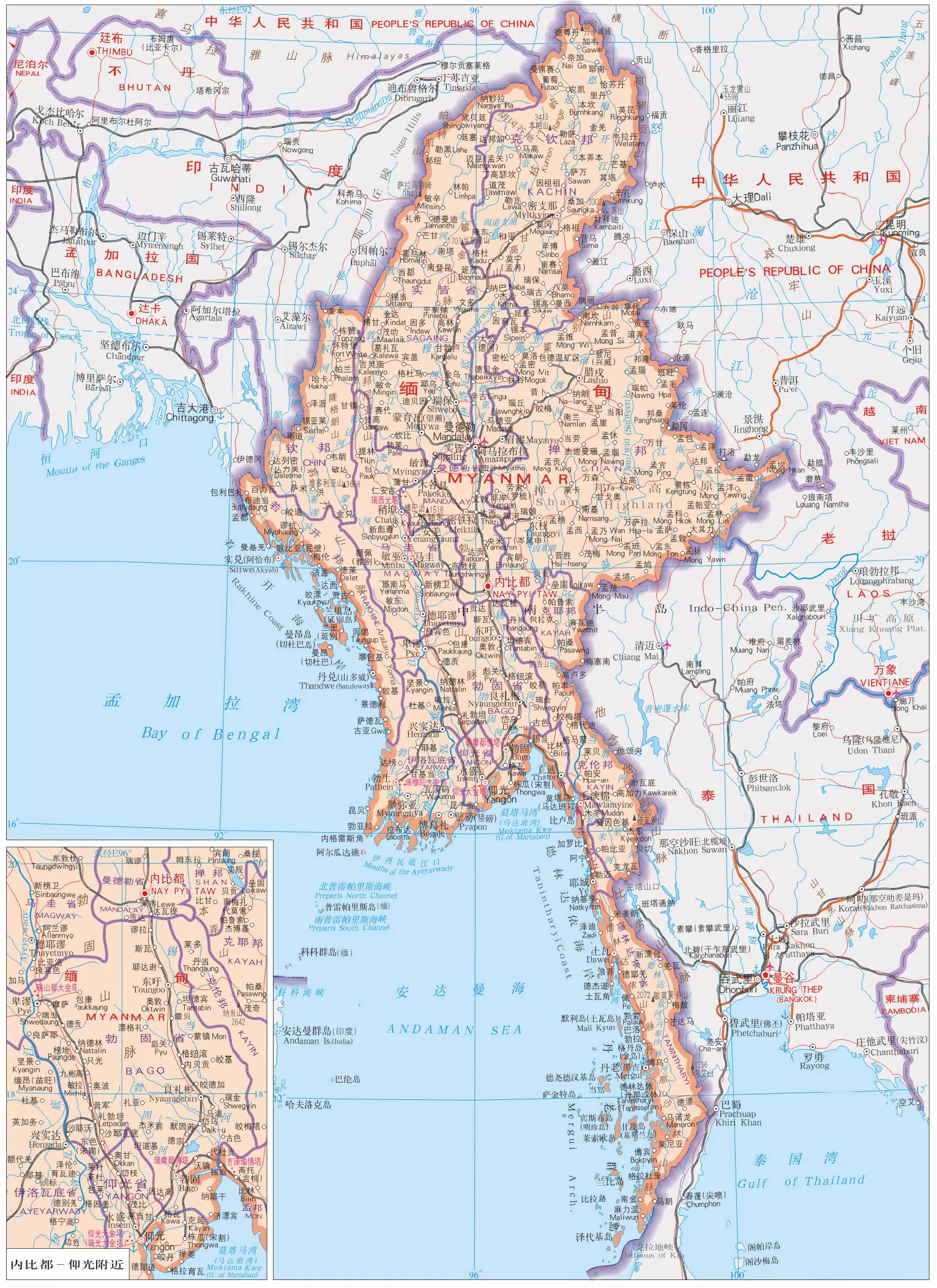 缅甸地图,缅甸地图中文版,缅甸地图全图
