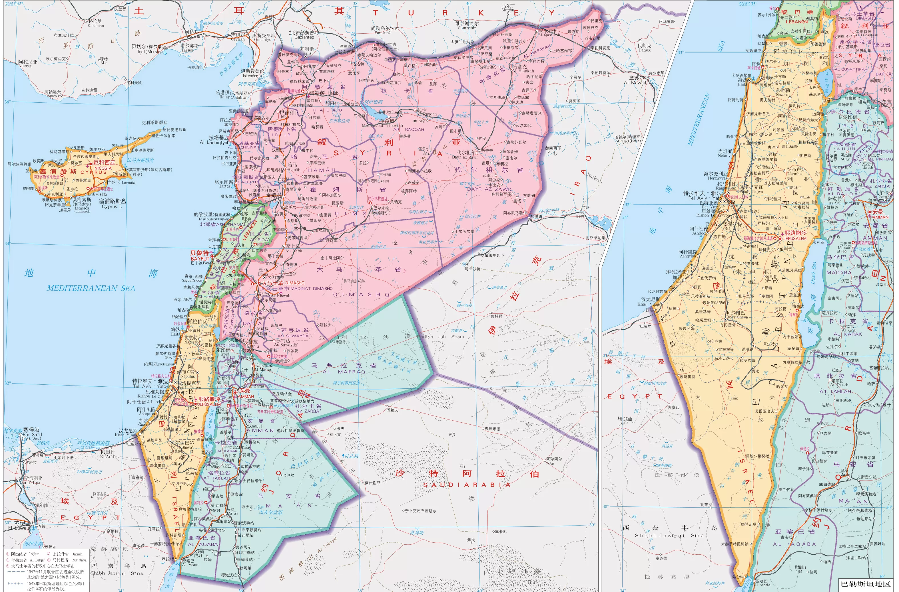 巴勒斯坦对美国的中东局势调解计划不乐观 - 2018年3月13日, 俄罗斯卫星通讯社