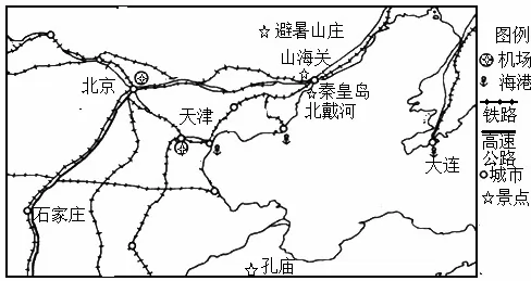 湖北省八校2016届高三第一次联考地理试题 - 徐生 - 地理&星空