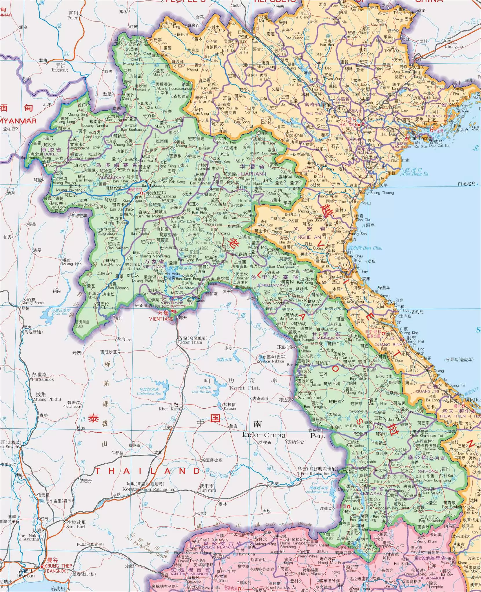 老挝地图中英文对照版全图