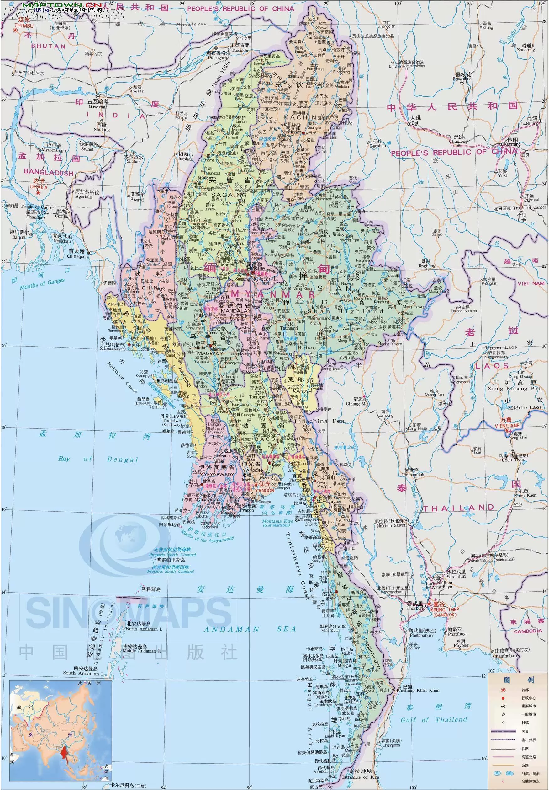 缅甸地图中英文对照版全图