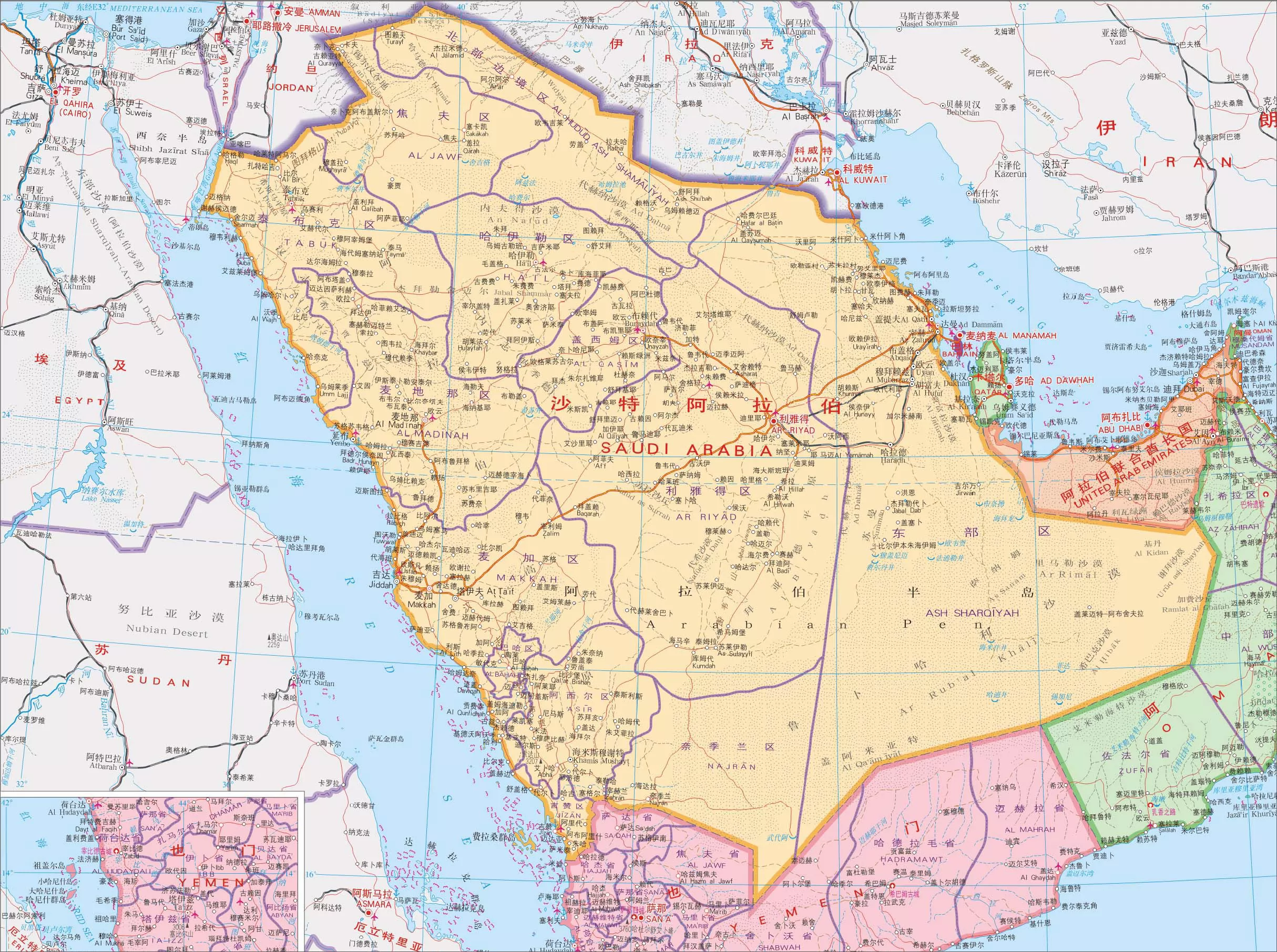 沙特阿拉伯地图中英文对照版全图