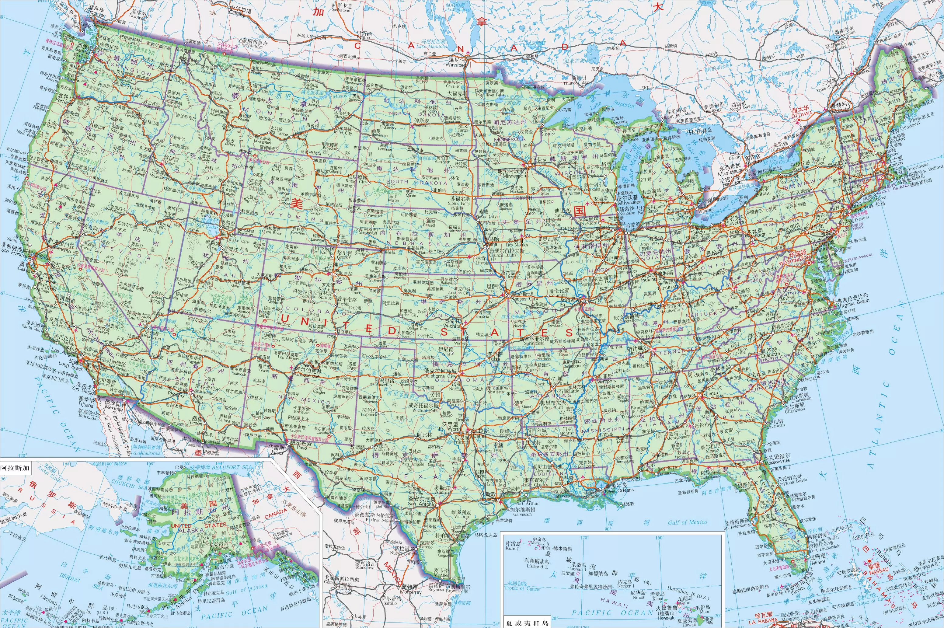 美国地图中英文对照版全图