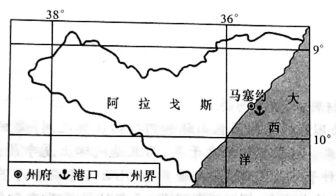 湖南长郡中学2017届高三高考地理模拟卷