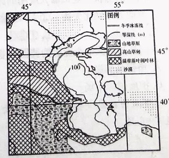 湖南长郡中学2017届高三高考地理模拟卷