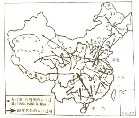 黑龙江省穆棱市高一2016-2017学年下学期期末考试地理【解析】 黑龙江省穆棱市高一2016-2017学年下学期期末考试地理【解析】