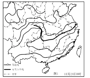 河北省临漳县第一中学2018届高三上学期第一