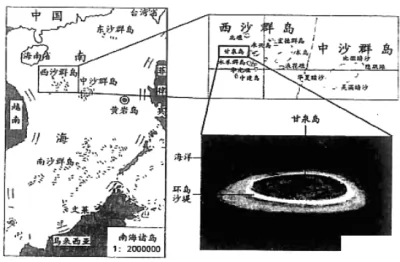 河南省郑州市嵩阳高级中学2018届高三上学期