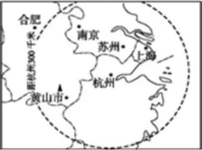 2017秋湘教版高中地理选修3:综合测评(二) <wbr>试卷【解析】 2017秋湘教版高中地理选修3:综合测评(二) <wbr>试卷【解析】