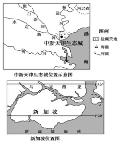 河南省中原名校(即豫南九校)2017-2018学年高