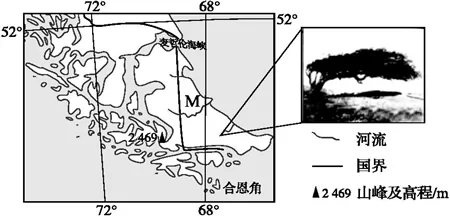 湖北省黄冈市黄梅县二中2017届高三上学期期中考试地理试题 湖北省黄冈市黄梅县二中2017届高三上学期期中考试地理试题