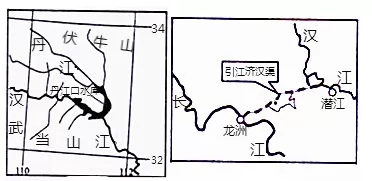 四川省成都市蓉城名校联盟高二2017-2018学年度上学期期末联考地理【解析】 四川省成都市蓉城名校联盟高二2017-2018学年度上学期期末联考地理【解析】
