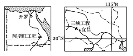 江西省赣州市南康中学高二2017-2018学年上学期第四次联考地理【解析】 江西省赣州市南康中学高二2017-2018学年上学期第四次联考地理【解析】