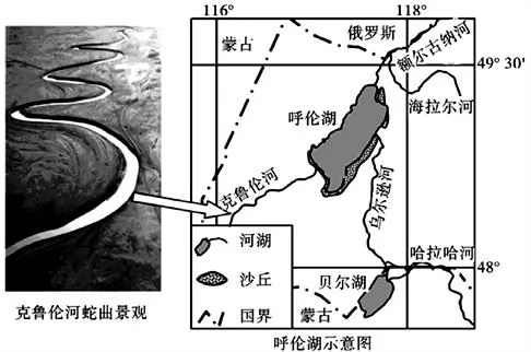 福建省华安县第一中学2018届高三上学期第二