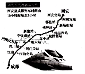 河南省中原名校2018届高三上学期第五次联考