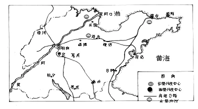 吉林省吉林五十五中高二2017-2018学年上学期期末考试地理【解析】 吉林省吉林五十五中高二2017-2018学年上学期期末考试地理【解析】