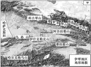 甘肃省武威二中2018届高三上学期期末考试文综地理【解析】 甘肃省武威二中2018届高三上学期期末考试文综地理【解析】
