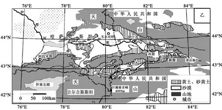 甘肃省武威二中2018届高三上学期期末考试文综地理【解析】 甘肃省武威二中2018届高三上学期期末考试文综地理【解析】