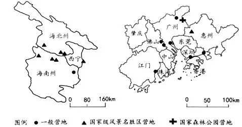 广东省佛山市普通高中2018届高三教学质量检